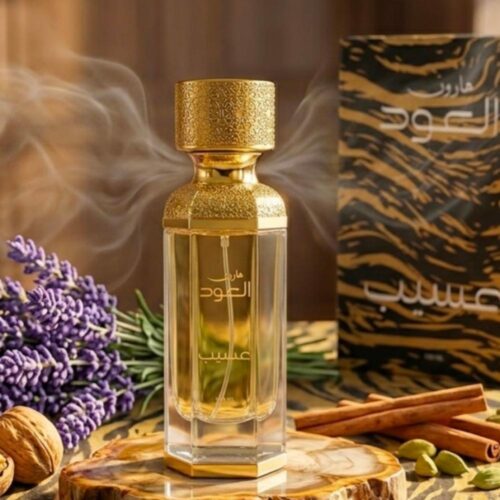 عطر عسيب من هارون | حياكة الدفء والانتعاش