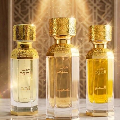 بكج ثلاثية هارون الفاخرة | نجد - السدو - عسيب | عطور تعكس ذوقك الرفيع