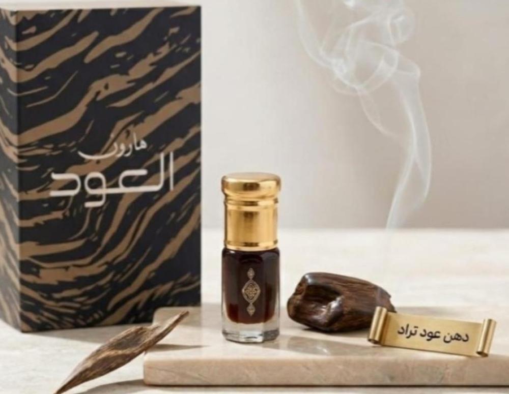 دهن عود تراد ربع توله- 3 مل.