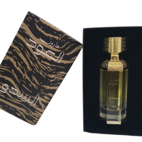 عطر هارون السدو | حياكة الذكريات وأصالة الحضور