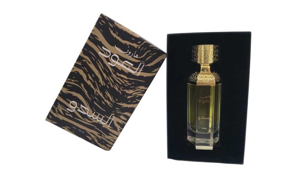 عطر هارون السدو | حياكة الذكريات وأصالة الحضور
