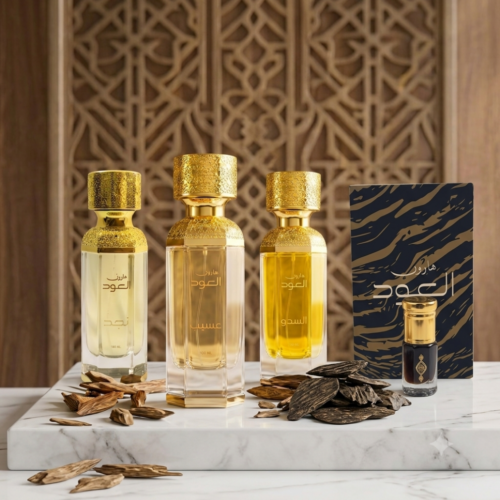 عرض بكج وقيه عود كلمنتان فاخر الاكثر مبيعا + عطر من اختيارك من عطور هارون عسيب , نجد , السدو + دهن عود فاخر