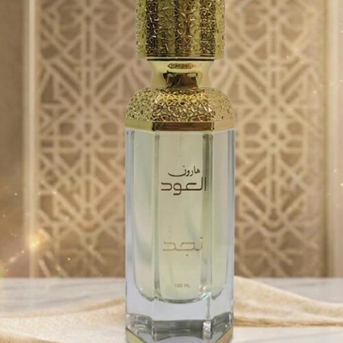عطر هارون نجد | هيبة الأرض وفخامة الأثر