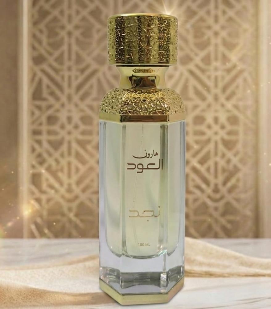 عطر هارون نجد | هيبة الأرض وفخامة الأثر