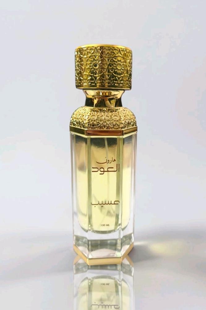 عطر عسيب من هارون | حياكة الدفء والانتعاش - الصورة 3